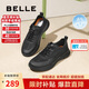 百麗網(wǎng)面透氣健步鞋男2025夏季戶(hù)外休閑運(yùn)動(dòng)鞋A1980BM5 煙墨黑 41