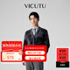 威可多（VICUTU）【四葉草毛衫】男士舒適百搭商務(wù)長(zhǎng)袖針織衫舒暖休閑毛衣 灰色（開(kāi)衫） XL