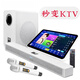 YTFY柏林之聲家庭唱K歌回音壁音響低音炮套裝KTV帶藍(lán)牙電視卡拉OK家用 回音壁+低音炮+麥克風(fēng)+500G內(nèi)存18寸點(diǎn)歌機(jī) 官方標(biāo)配