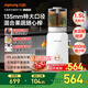 九陽（Joyoung）NFC原汁機(jī)135mm特大口徑多功能家用電動(dòng)冰淇淋機(jī)全自動(dòng)冷壓果汁果蔬機(jī)渣汁分離Z13-LZ585 國(guó)家補(bǔ)貼
