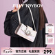 JellyToyboy【七夕情人節(jié)禮物】包包女包JTB千禧包斜挎包小眾設(shè)計(jì)腋下包 白色