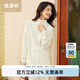 恒源祥毛衣女純羊毛衫時尚側(cè)開叉大版女裝秋冬新款高領(lǐng)厚款針織衫 珍珠白 L /170/92A