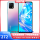 vivo Y31s二手  5G手機 5000mAh大電池 90Hz高刷護眼屏 二手手機【現(xiàn)貨速發(fā)】 莫奈彩 6G+128G【全網(wǎng)通 / 5G】 95新