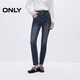ONLY 2025春季復古磨白高腰修身九分鉛筆褲牛仔褲女|125132022