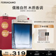 菲拉格慕（Ferragamo）藍(lán)色經(jīng)典淡香水100ml/禮盒 木質(zhì)香調(diào) 持久留香 七夕情人節(jié)禮物