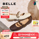百麗（Belle）七夕禮物小金豆瑪麗珍女25秋新商場款羊皮薄底單鞋E1V1DCQ5預(yù)售 米白色 38 (240mm)