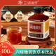 三諾食療六味地黃飲真材實料熬夜加班養(yǎng)生植物飲料以方入湯400ml*12瓶