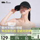 蕉下（beneunder）棒球帽子遮陽帽女鴨舌帽黑膠大檐防曬帽防紫外線百搭BM530黑