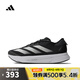 阿迪達(dá)斯adidas【滔搏運(yùn)動(dòng)】男女ADIZERO SL2 M跑步鞋 IF6748 42