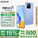 榮耀X60GT 【國家補(bǔ)貼15%】新品5G手機(jī) 驍龍旗艦芯片 6300mAh青海湖電池 AI 鈦影藍(lán) 12GB+256GB 官方標(biāo)配
