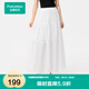 全棉時(shí)代【趙麗穎直播活動(dòng)同款】25夏新品女士紗布半裙輕柔優(yōu)雅 白色 M (160)