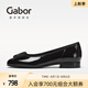 GABOR德國嘉步05100通勤小紅鞋 四季款JK制服蝴蝶簡約百搭舒適單鞋女 藍(lán)色 38