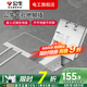 公牛（BULL）地插座隱藏嵌入式隱形超薄不銹鋼純平地插網(wǎng)絡(luò)隱藏式暗盒插座面板 暗藏式十孔10A【送暗裝底盒】 客餐廳家用大理石地磚瓷磚通用