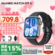 華為（HUAWEI）【國(guó)家補(bǔ)貼15%】WATCH FIT 4智能手表運(yùn)動(dòng)藍(lán)牙通話輕薄大屏高中學(xué)生健康管理NFC門(mén)禁男女心率 韻律黑【甄選表帶+精美表盤(pán)】