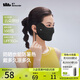 蕉下（beneunder）涼感防曬口罩女防曬面罩護(hù)臉騎行口罩線臉基尼漫暮黑
