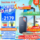 閃迪（SanDisk）4TB Type-c USB3.2 NVMe移動固態(tài)硬盤（PSSD）E61卓越版 1050MB/s三防保護(hù) 手機(jī)筆記本電腦外接SSD