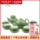 天福茗茶靜園軒玉如意壺組 居家辦公會(huì)客整套功夫茶具青瓷送人禮盒裝 玉如意 8件