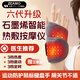 ZEAMO日本電加熱護(hù)腕艾灸按摩發(fā)熱腱鞘炎護(hù)手腕保暖鼠標(biāo)手關(guān)節(jié)扭傷勞損 石墨烯智能熱敷按摩護(hù)腕
