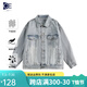 冊裁（CECAI）美式復(fù)古水洗牛仔夾克男女潮牌街頭bf風(fēng)情侶痞帥百搭外套 淺藍(lán)色 L