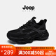 JEEP SPIRIT吉普鞋子男鞋2025新款黑武士老爹鞋男黑色男士運動(dòng)鞋男鞋夏季透氣 石墨黑 單層 【夏季單網(wǎng)】 43 (265mm)