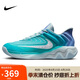 耐克（NIKE）男子籃球鞋GIANNIS IMMORTALITY 4運(yùn)動鞋F(xiàn)Q3681-300 寶石藍(lán) 42 