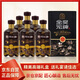 沱牌舍得 私藏8號 濃香型白酒 52度 500ml*6瓶 整箱裝 中秋送禮佳品
