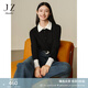 玖姿·安娜蔻赫本風撞色假兩件翻領美麗諾羊毛針織衫女2024冬款 素黑 M