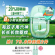 六神驅(qū)蚊花露水基孔肯雅熱防蚊噴霧經(jīng)典原香48ml派卡瑞丁