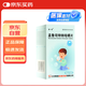 [諾一安] 孟魯司特鈉咀嚼片5mg*30片/盒
