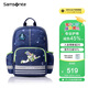新秀麗（Samsonite）學(xué)生書包25年上新1-2年級男孩護脊減負雙肩包兒童背包迪士尼款TU7