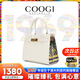 COOGI女包輕奢品牌包包女款2025凱莉包手提包情人節(jié)生日禮物送女友老婆