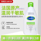 絲塔芙（Cetaphil）【官方】倍潤(rùn)保濕潤(rùn)膚乳保濕乳補(bǔ)水保濕 200ml 200ml