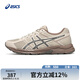 亞瑟士ASICS男子緩震透氣跑鞋 GEL-CONTEND 4  灰色 42.5
