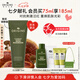 悅木之源（Origins）靈芝煥能精華面膜75ml 強韌提亮補水保濕護膚品生日禮物送女友