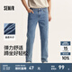 森馬（Semir）森柔牛仔|牛仔褲男修身顯瘦顯高小腳褲夏季經(jīng)典百搭長(cháng)褲通勤 牛仔中藍88201 30