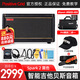 Positive Grid吉他音箱Spark Mini戶(hù)外Edge充電GO無(wú)線(xiàn)藍牙效果器電吉它貝斯音響 Spark2 50W 黑色【大禮包】