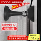 卡貝門吸免打孔地吸硅膠防撞器門碰門塞門擋阻門器衛(wèi)生間門頂門吸
