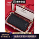 法萊阿瑪尼（FALAMAONE）奢侈品男士錢包2025新款商務錢夾禮盒裝父親節(jié)禮物送爸爸父親老公 QB206-3【禮盒包裝】