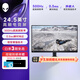 外星人外星人（ALIENWARE）2524HF 24.5英寸 電競(jìng)電腦顯示器Fast IPS 500Hz 0.5ms外星人視覺(jué)增強(qiáng)技術(shù) 官方標(biāo)配
