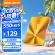 臺電(TECLAST) 256GB SSD固態(tài)硬盤SATA3.0接口 極光系列 電腦升級高速讀寫版