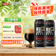 青島啤酒（TsingTao）黑啤原麥汁濃度12°P麥香濃郁焦香黑啤酒大罐暢飲 煥新升級 500mL 12罐