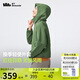 蕉下（beneunder）外套女士2025新款防風(fēng)保暖便攜春秋款WP843山澗綠L