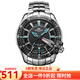 卡西歐(CASIO)手表 男士表 防水夜光 石英鋼帶男表 黑盤鋼帶EF-130D-1A2