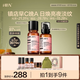 HBN水乳套裝A醇早C晚A發(fā)光水緊致補水保濕生日禮物送女友