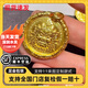 奢名紀黃財神黃金吊墜純手工鏨刻男女款錘紋999足金包銀實心款節(jié)日送禮 包金3.5克大號黃財神吊墜總約50g