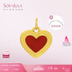 SoinLove「寶藏女孩」撲克紅心黃金吊墜配黑色頸繩女VR1058  生日禮物 黃金紅桃吊墜 VR1058 配黑色頸繩 長約45cm