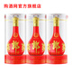 郎紅花郎紅十五 53度 醬香型白酒 純糧食酒整箱送禮 53度 500mL 3瓶 紅15第五代三瓶裝