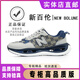 新百倫新款男鞋輕便透氣運動(dòng)鞋男士軟底情侶款跑步鞋女鞋羽毛球鞋籃球鞋 輕奢藍【升級版】 35