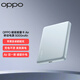 OPPO 磁吸能量卡 Air 移動電源 5000mAh 【3C認(rèn)證可上飛機】原裝  磁吸充電寶 云淡藍(lán) OPPO 充電寶