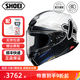 SHOEI頭盔Z8 日本原裝進口摩托車全盔通勤防霧機車街盔千紙鶴紅螞蟻M93 Z-8 符號/IDEOGRAPH TC-6 L